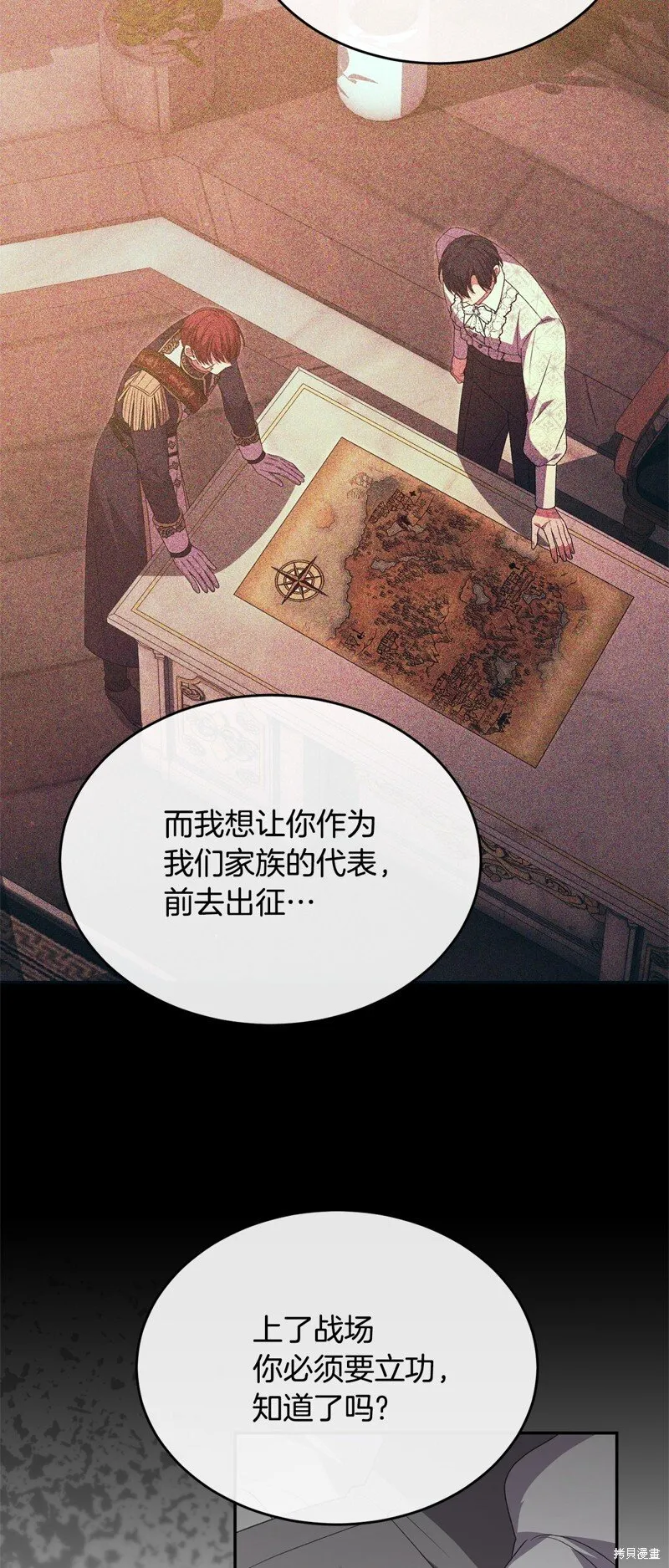 第129页