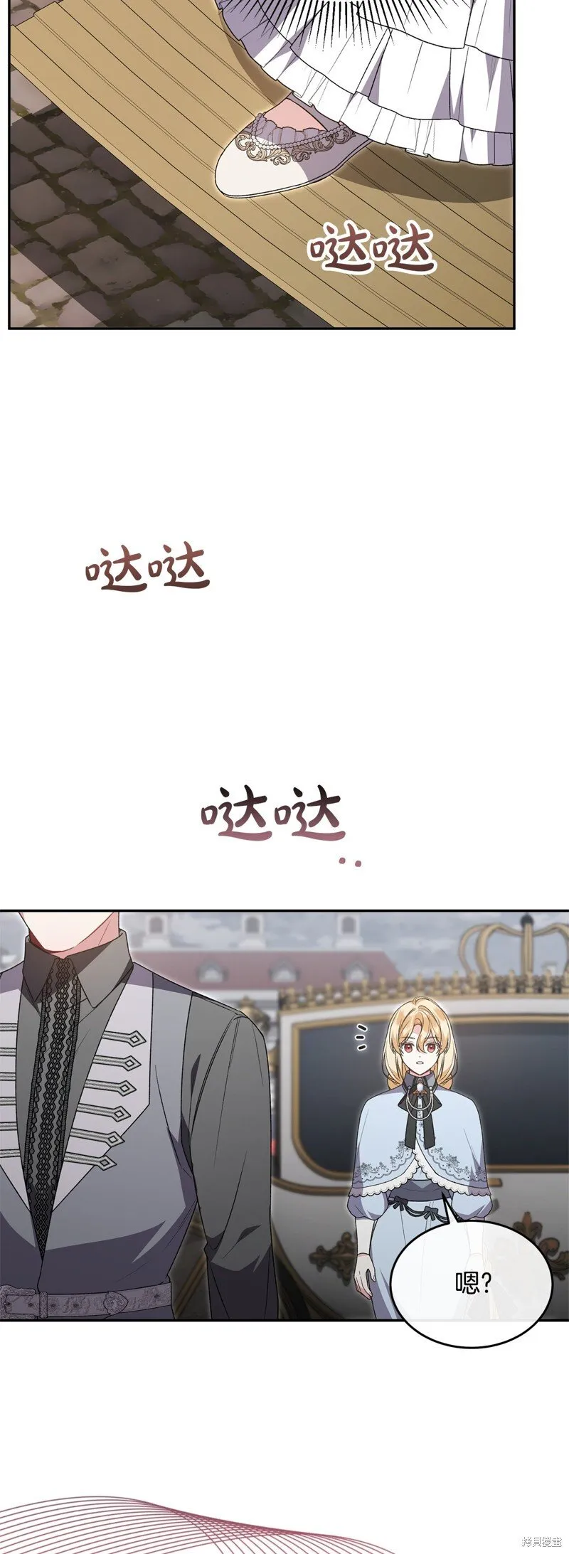 第150页