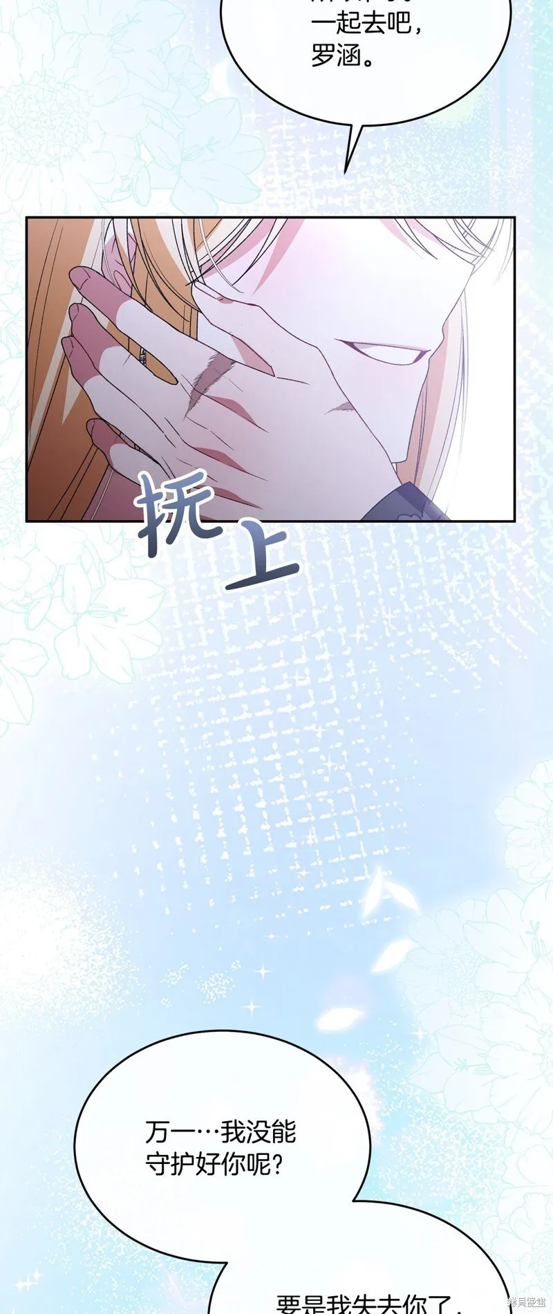第192页