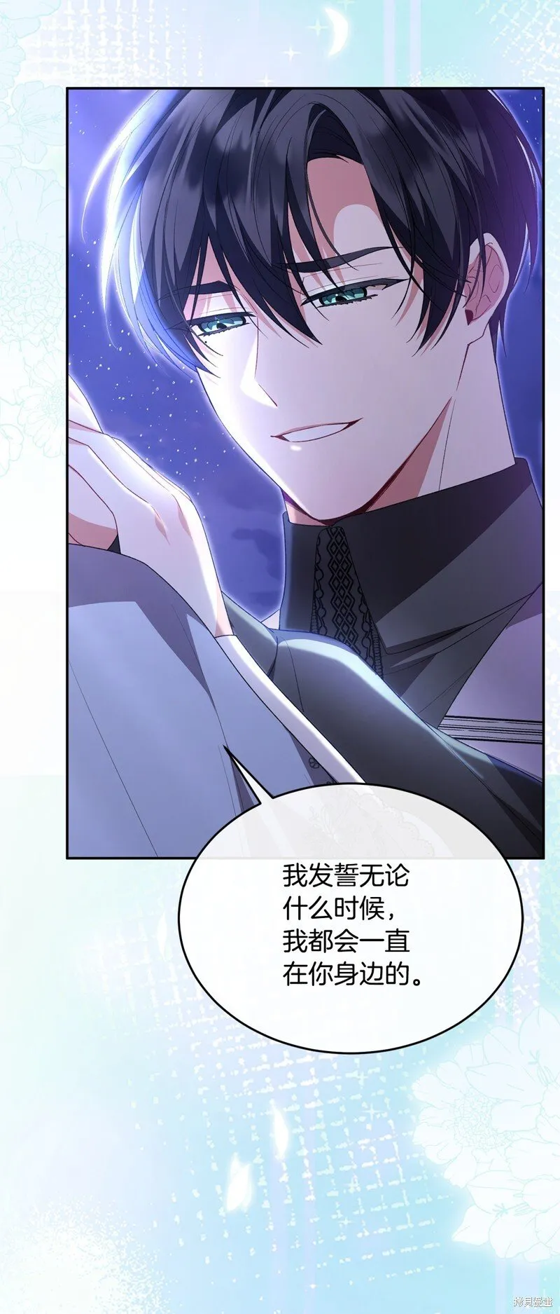 第198页