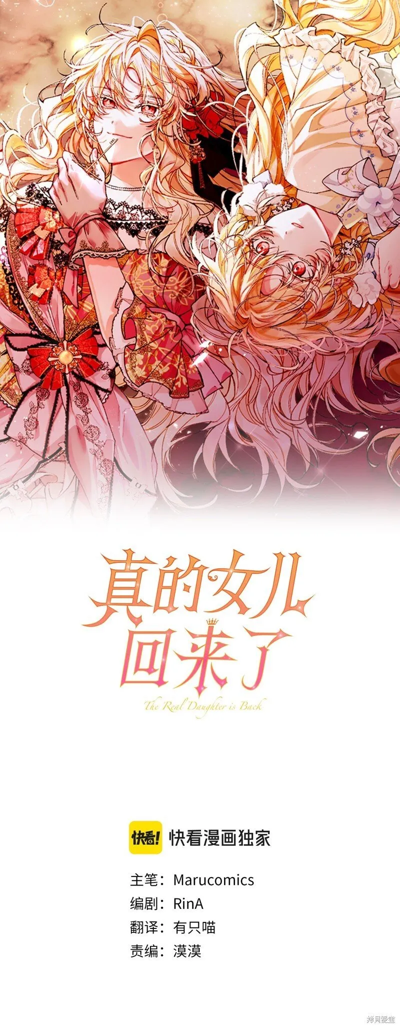 第207页