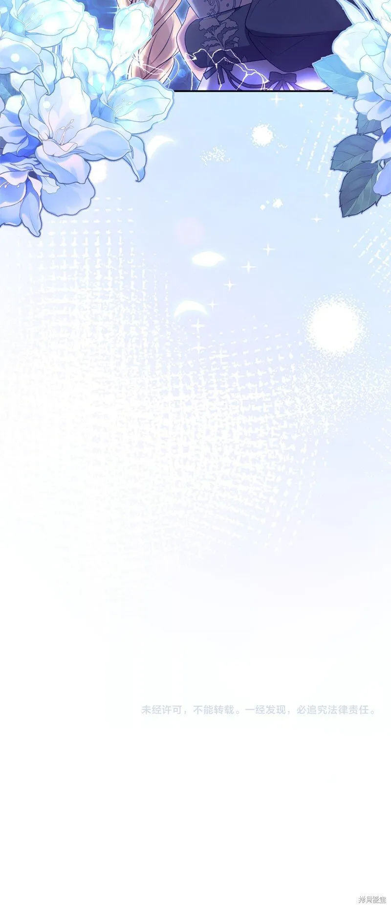 第204页