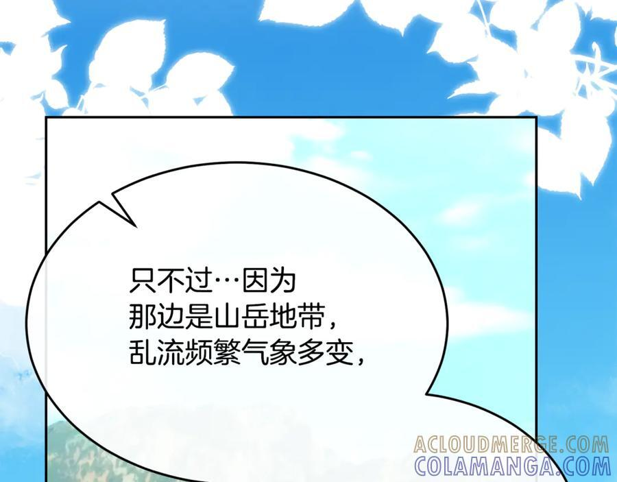 第276页
