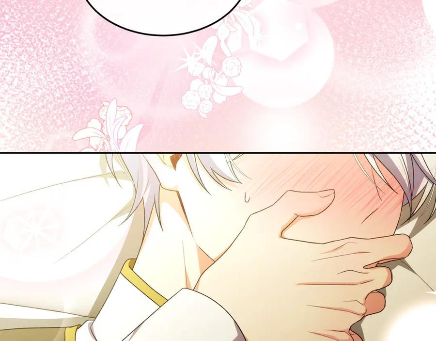 第567页