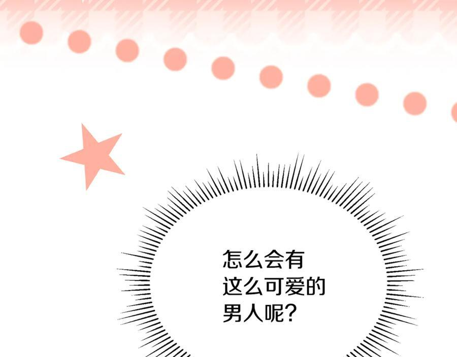 第501页