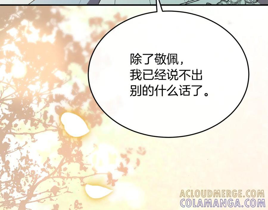 第528页