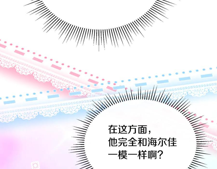 第447页