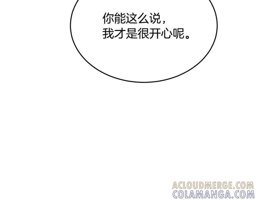 第264页