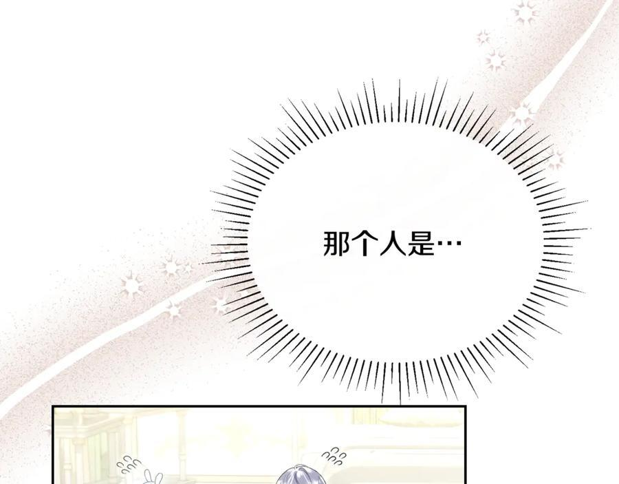 第306页