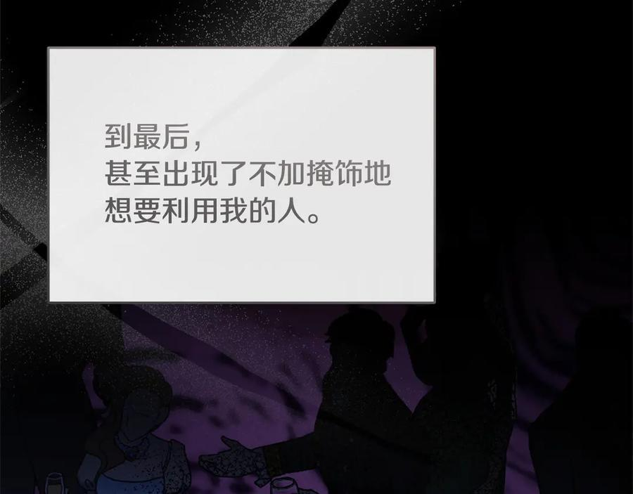 第345页