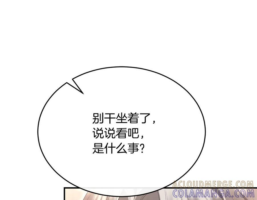 第492页