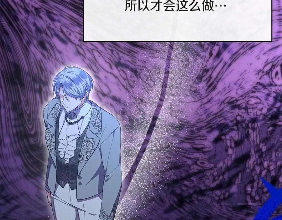 第354页