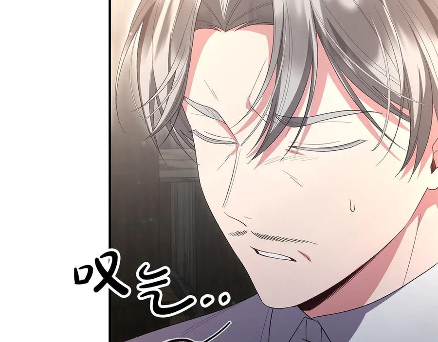 第495页