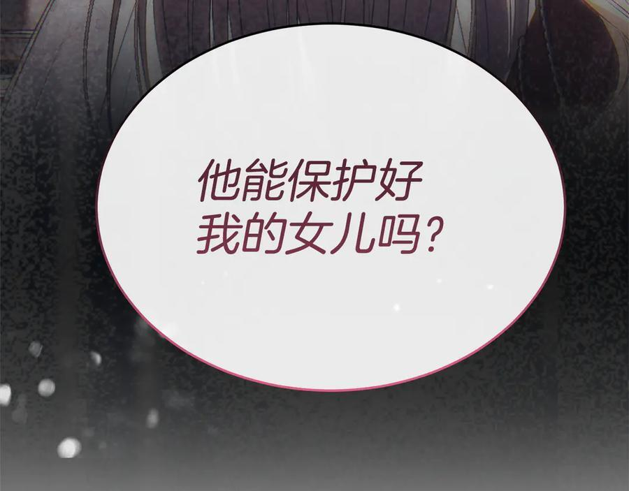 第630页