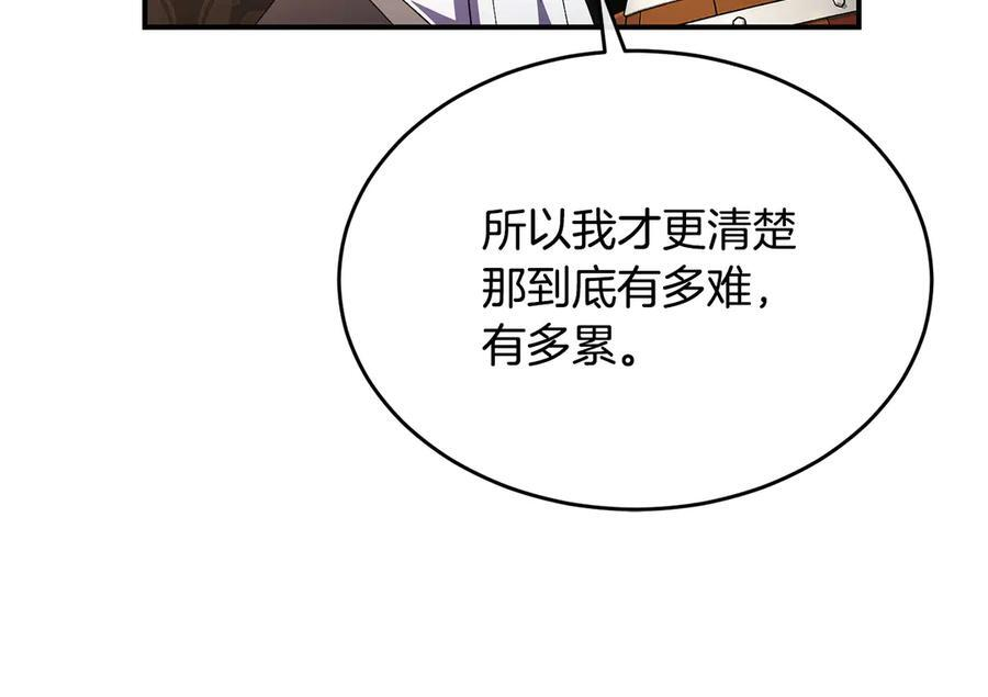 第639页