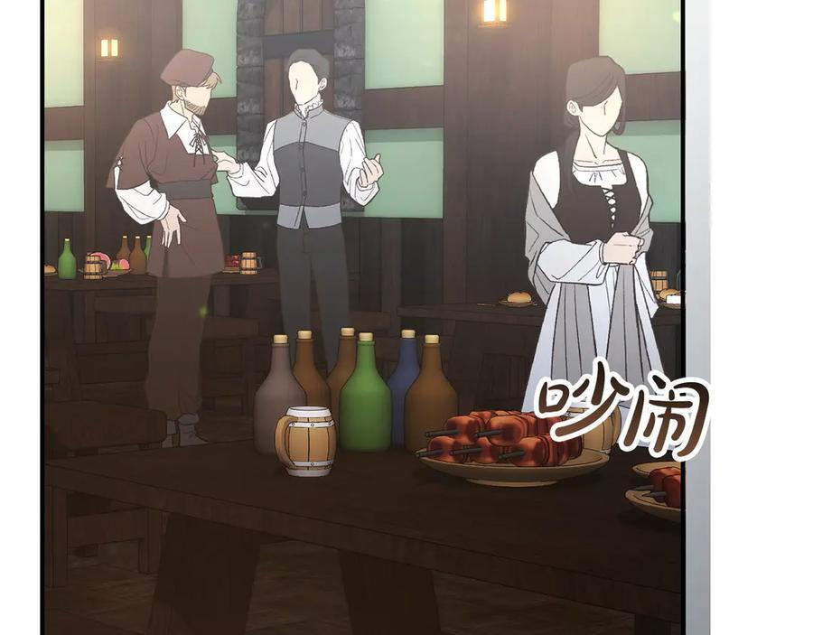 第543页