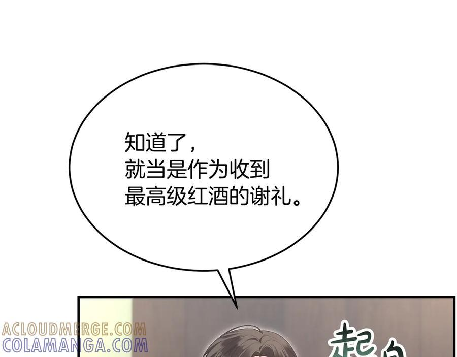 第672页