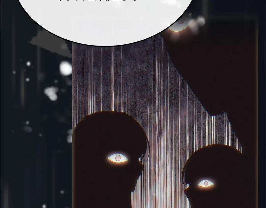 第615页