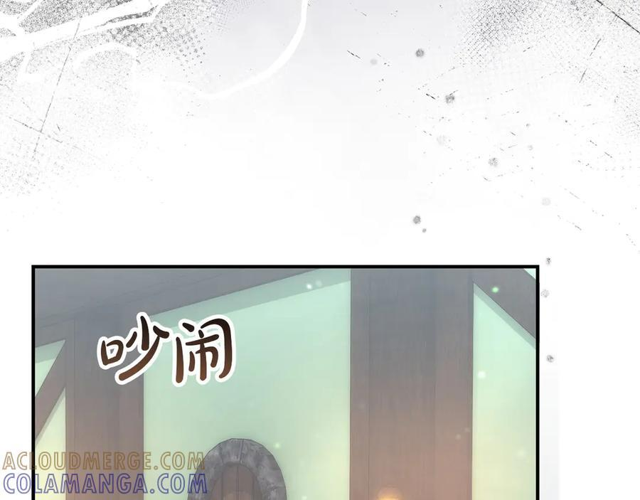 第540页