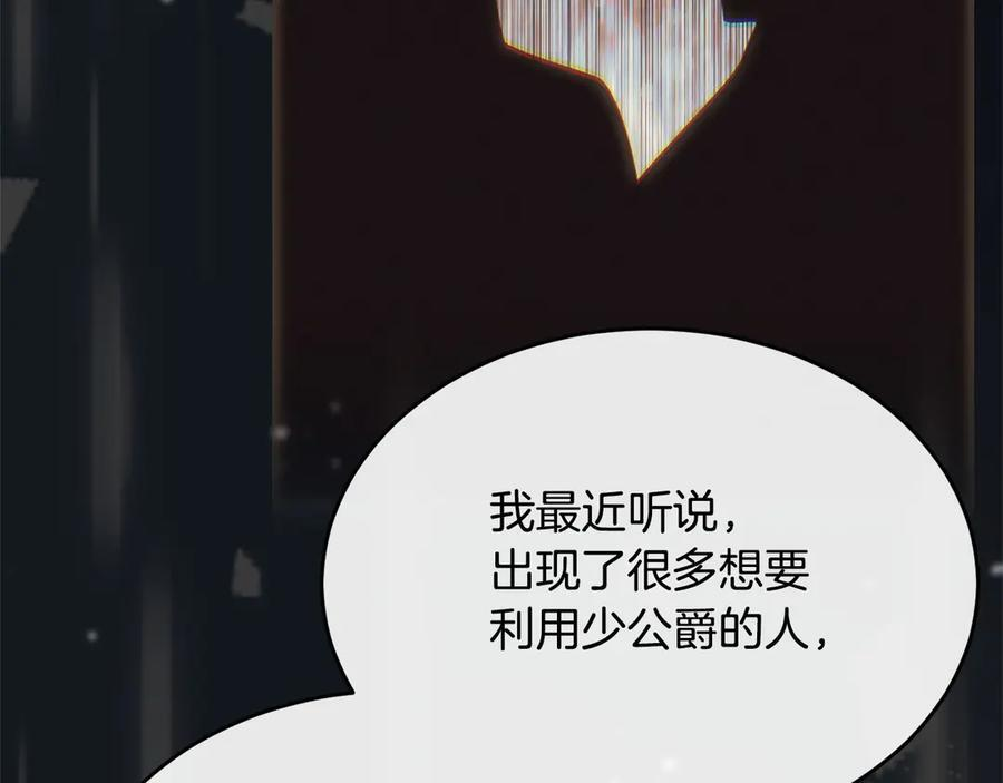 第618页