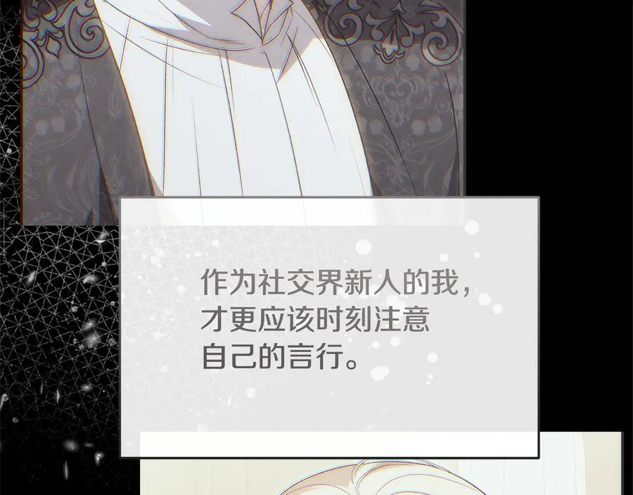 第369页