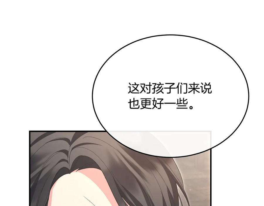 第663页