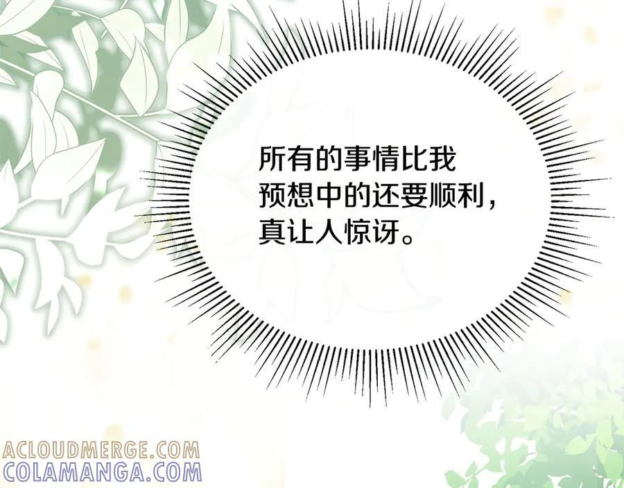 第720页