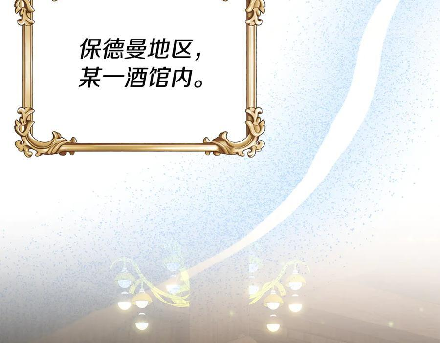 第447页
