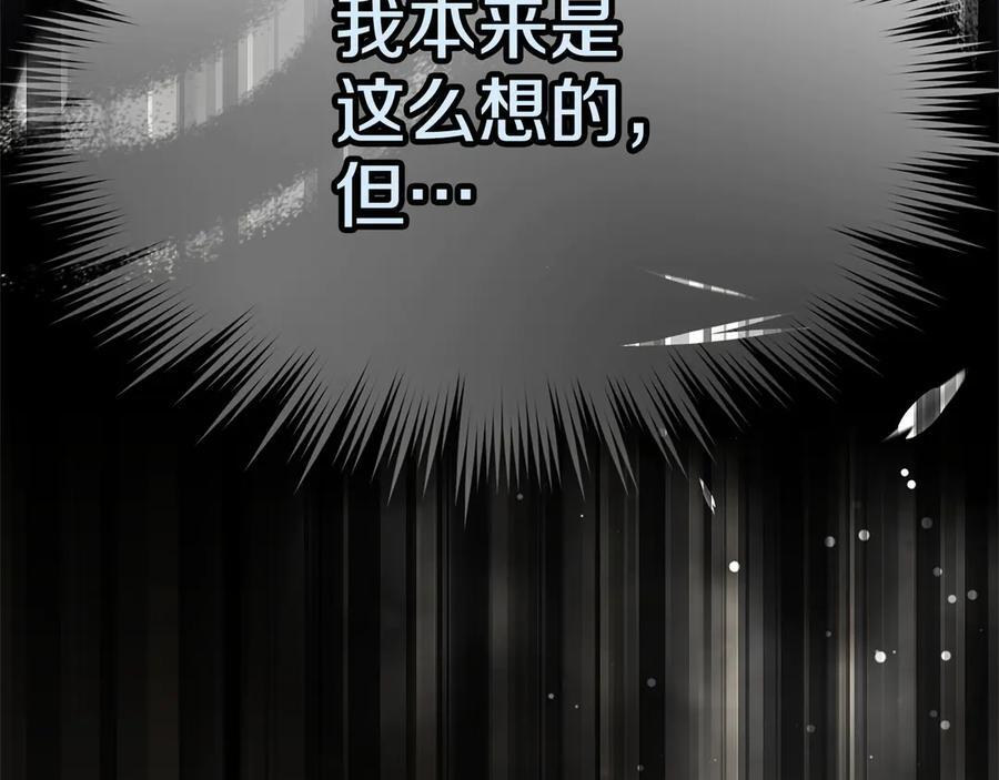 第393页