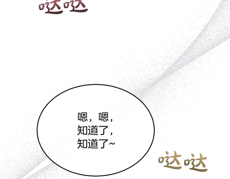 第279页