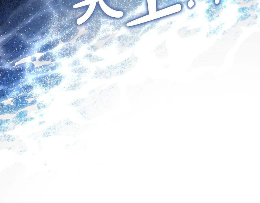 第693页