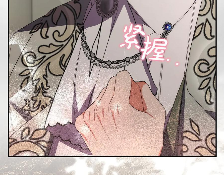 第417页