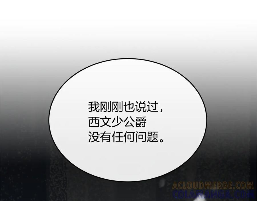 第600页