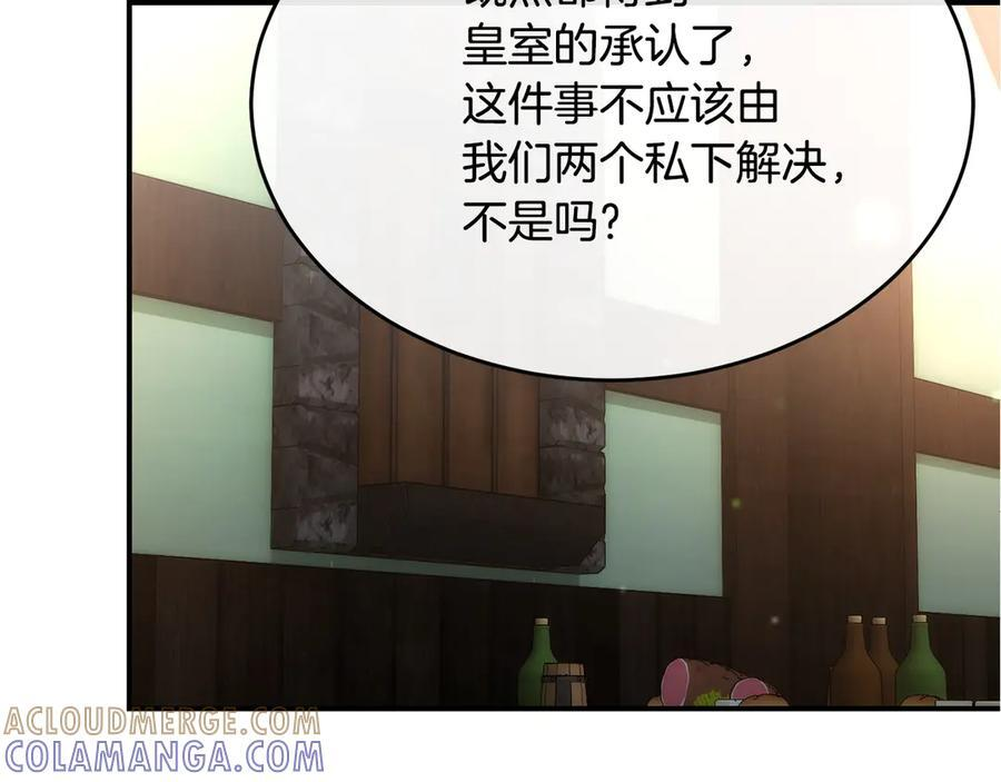 第660页