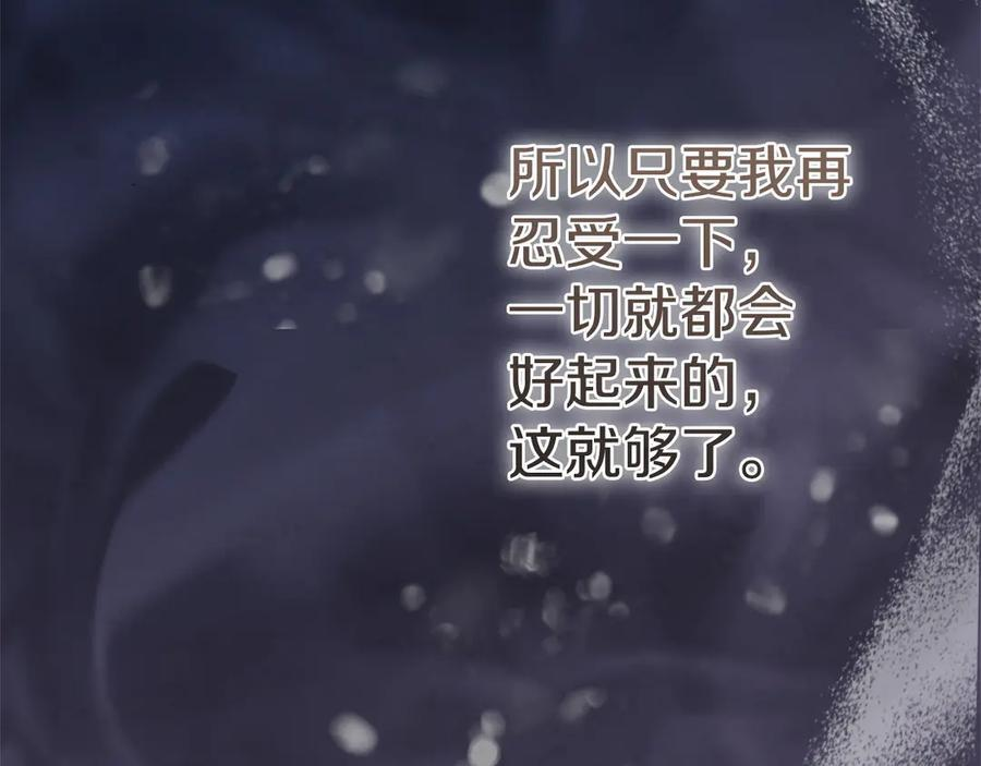 第387页