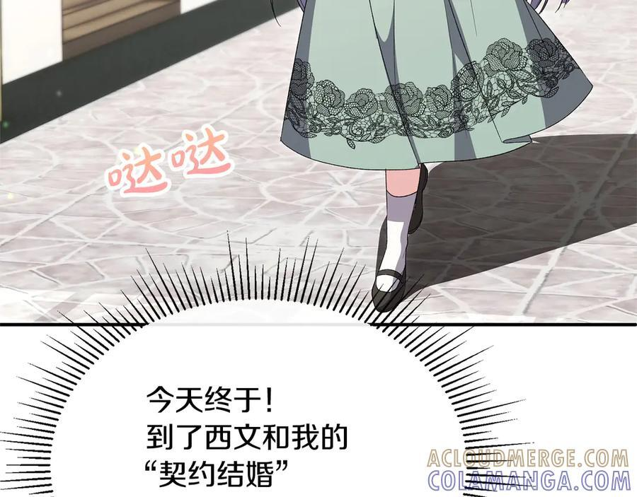 第708页