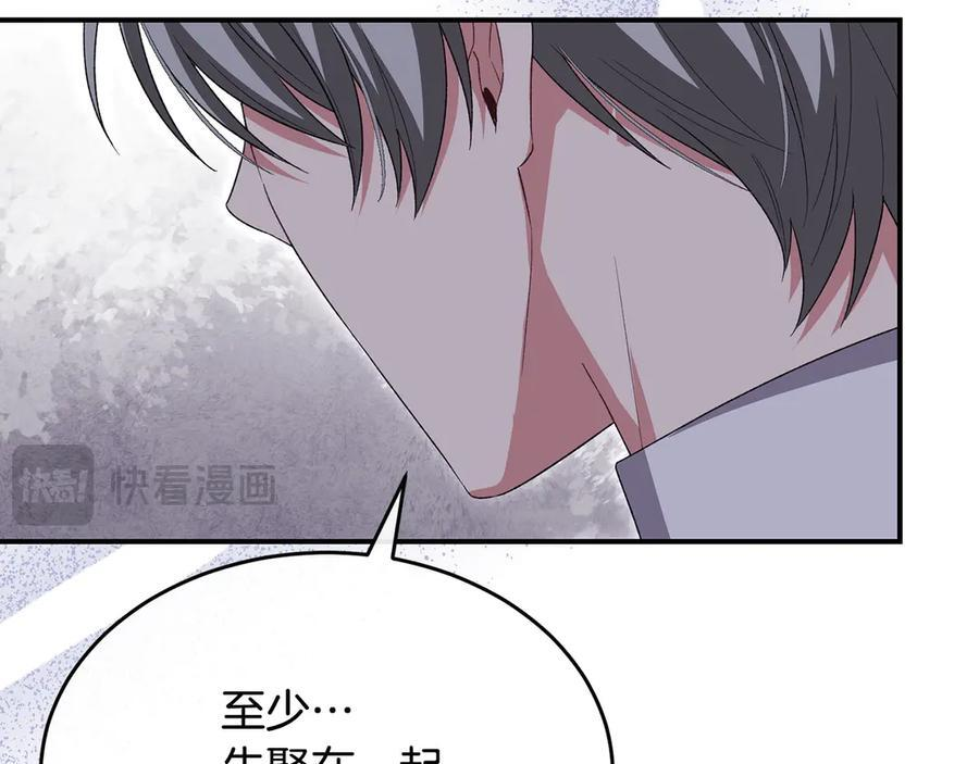 第654页