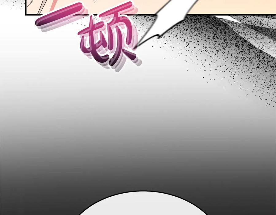 第570页
