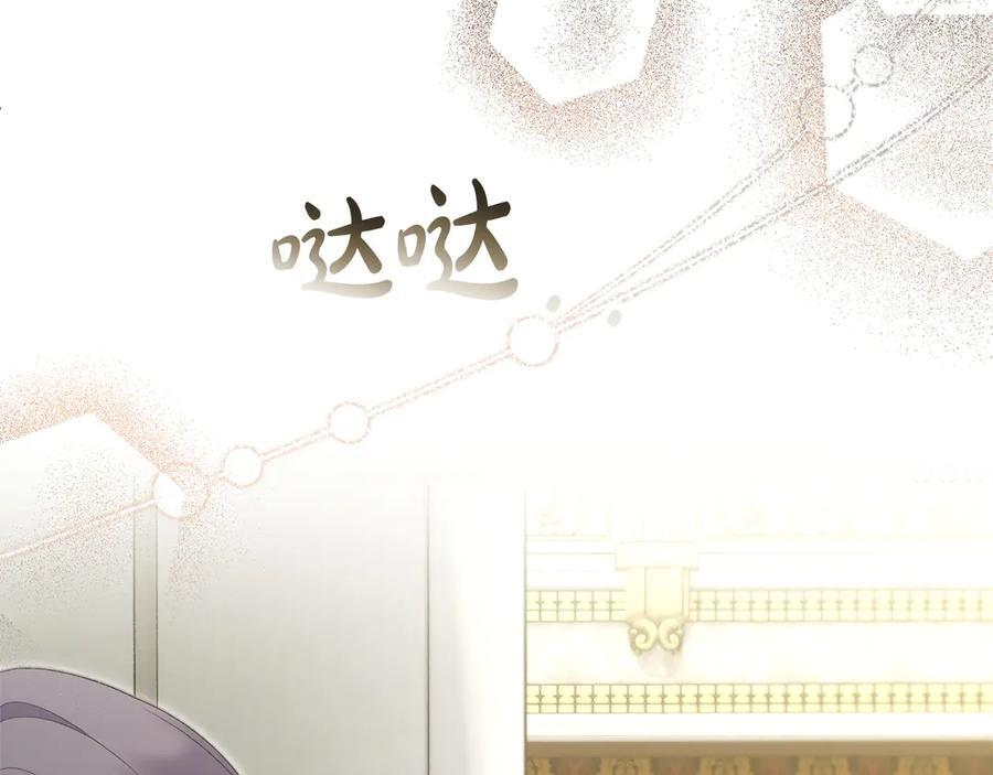 第285页