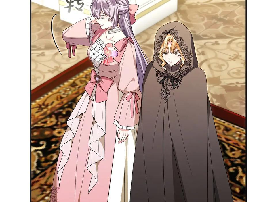 第246页