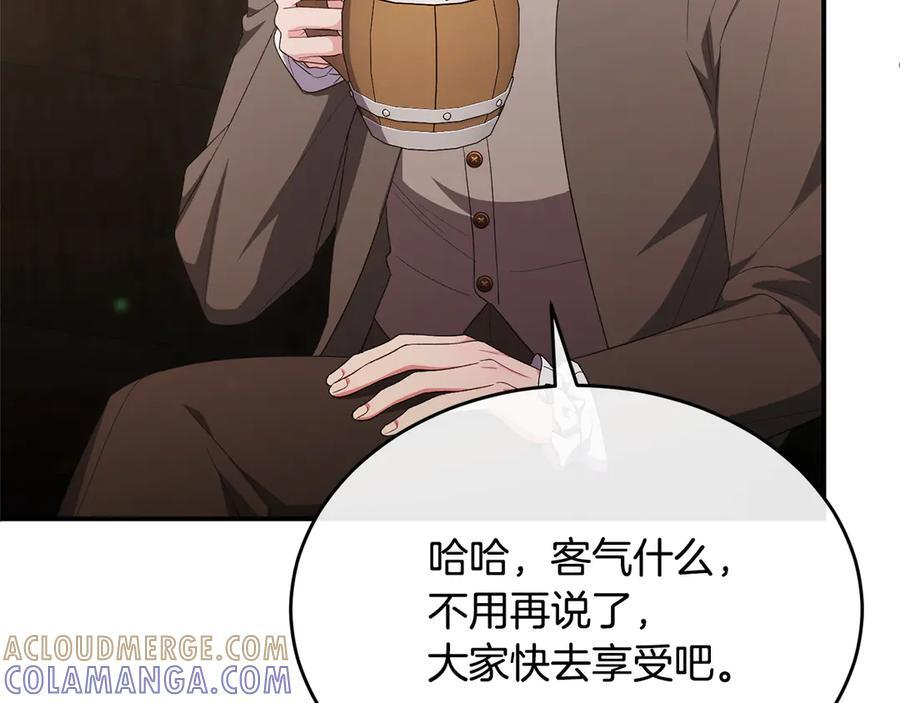 第468页