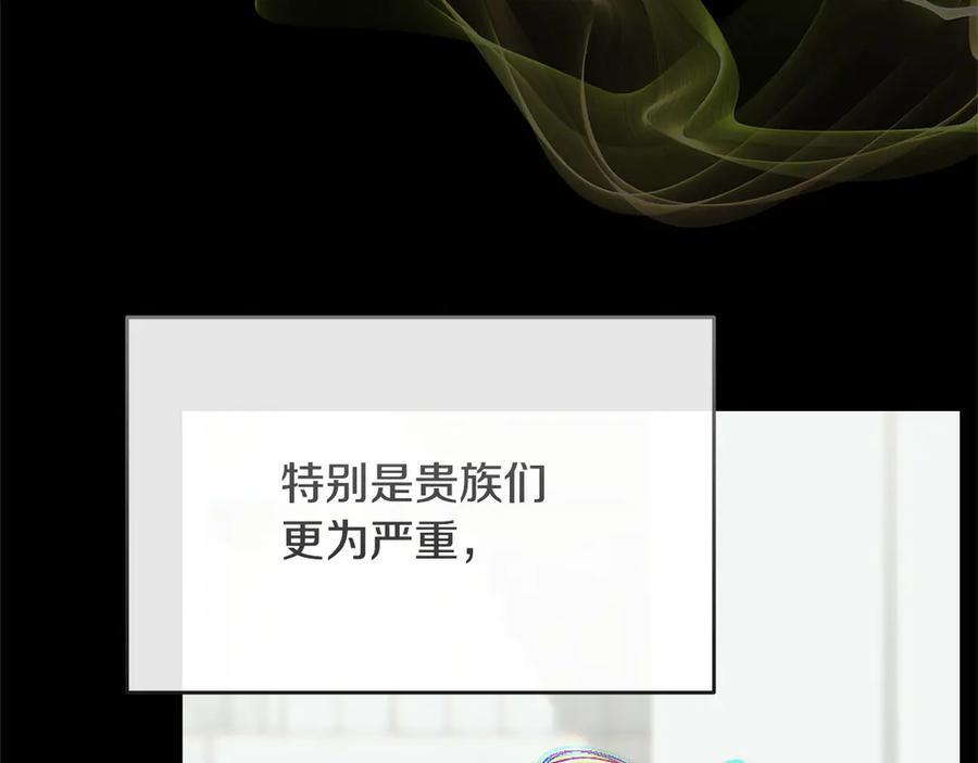 第321页