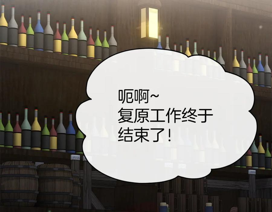 第450页