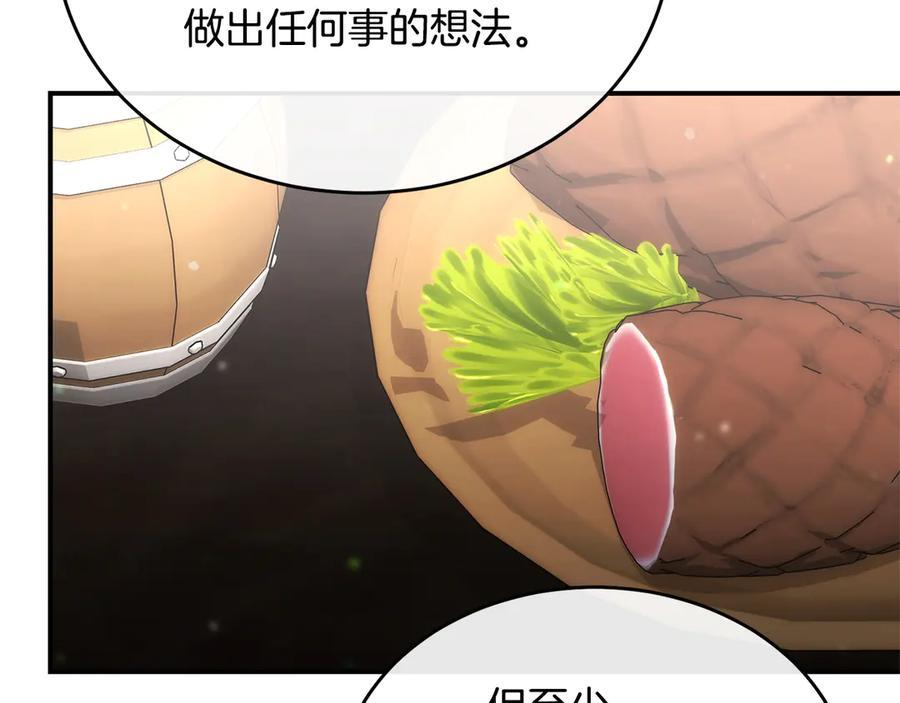 第594页