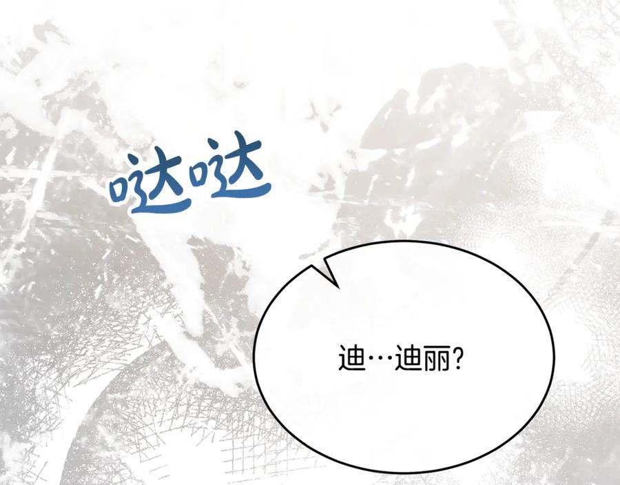 第357页