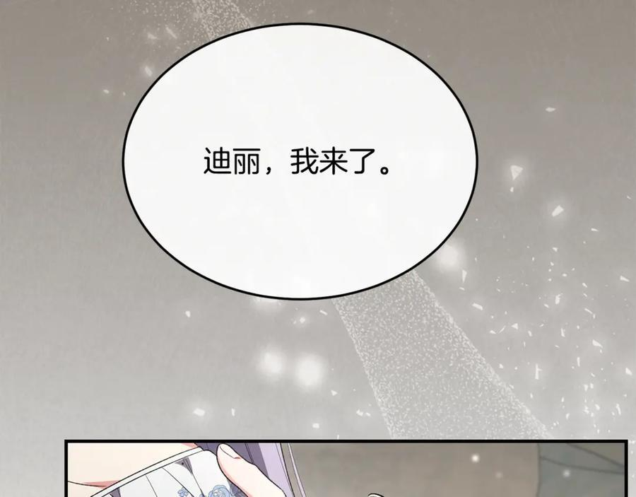 第609页