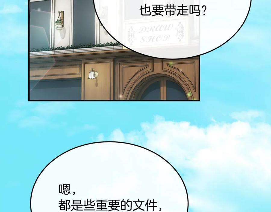 第426页