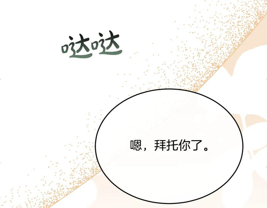 第591页