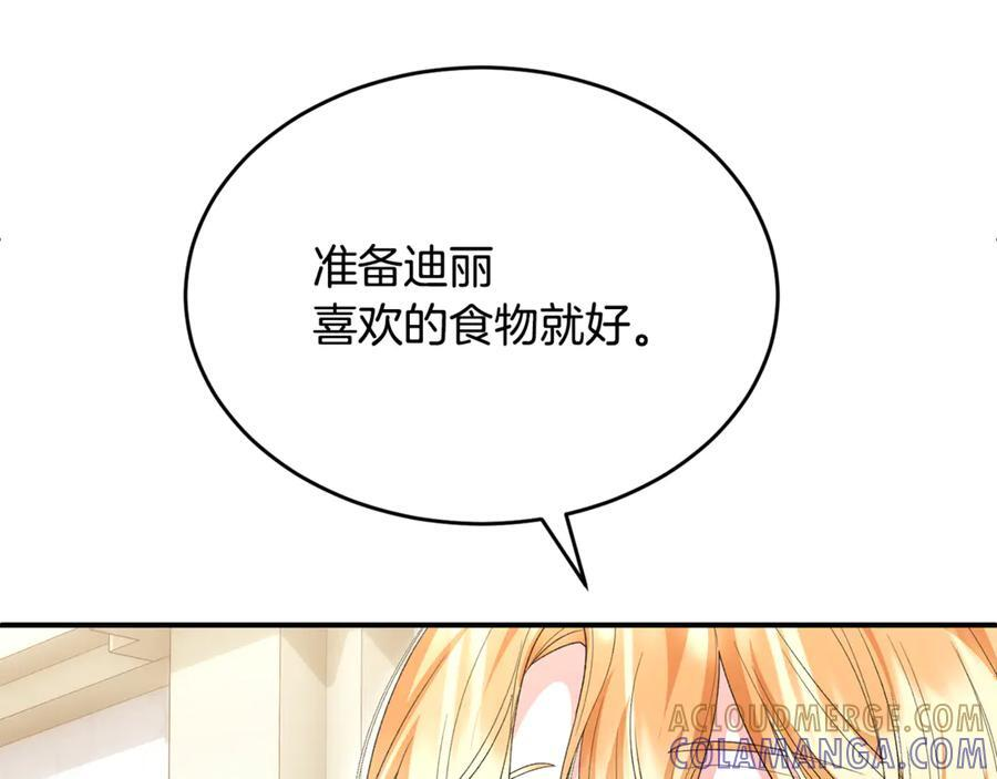 第576页