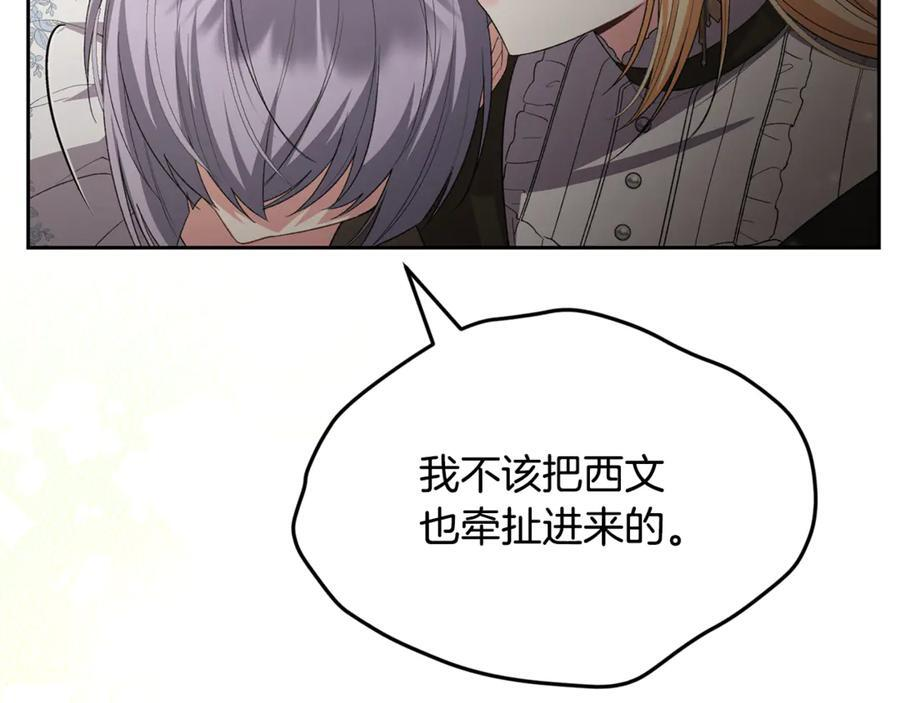 第666页